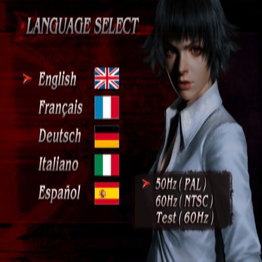 Devil May Cry 3 [Special Edition] screenshot 3 for Playstation 2
